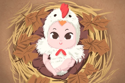 万年历查询表黄道吉日|黄历黄道吉日查询|黄道吉日万年历黄历