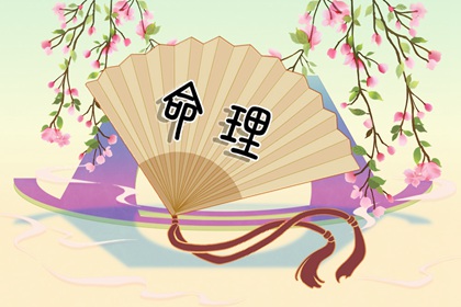 择吉黄历每日宜忌_开业择吉日_择吉黄历顺历