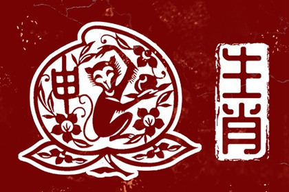 2026老黄历万年历农历查询_农历黄历择吉日查询_万年历农历在线查询