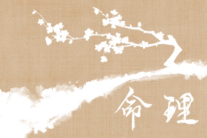 万年历黄道吉日_2026日历全年黄道吉日查询_黄道吉日查询表历万年历