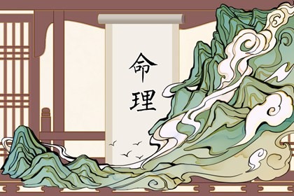 老黄历皇历择吉 择吉皇历老黄历 择吉皇历一万年历