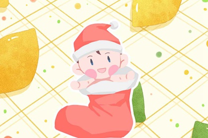 老黄历皇历择吉 择吉皇历老黄历 择吉皇历一万年历