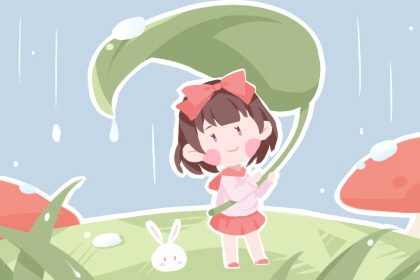 万年历老黄历对照表,老黄历万年历黄道吉日吉时,万年历农历在线查询