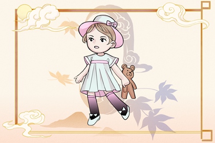 万年历查询表黄道吉日|黄历黄道吉日查询|黄道吉日万年历黄历