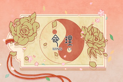 今日农历查询_老黄历万年历农历查询_日历农历阳历转换查询