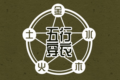 今日日历表 2026年日历表查询 旧历日历黄道吉日