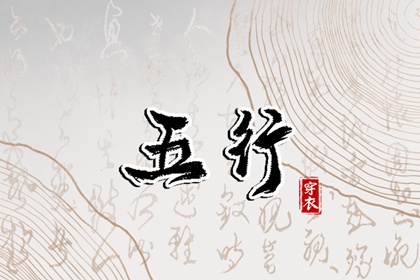 今日农历查询_老黄历万年历农历查询_日历农历阳历转换查询