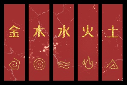 万年历查询表黄道吉日|黄历黄道吉日查询|黄道吉日万年历黄历