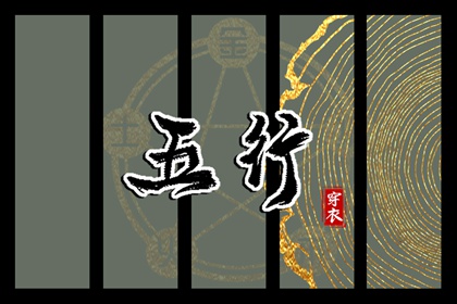 2026老黄历万年历农历查询_农历黄历择吉日查询_万年历农历在线查询