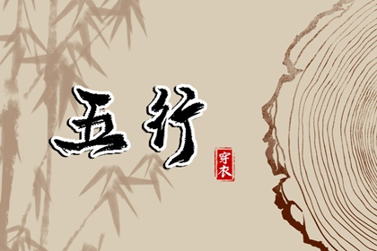 万年历黄道吉日_2026日历全年黄道吉日查询_黄道吉日查询表历万年历