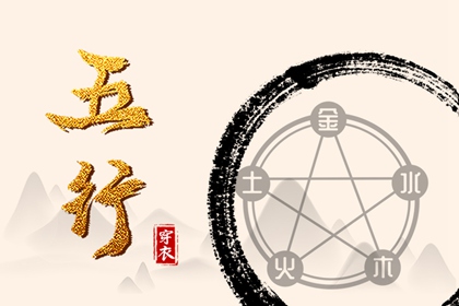 择吉黄历每日宜忌_开业择吉日_择吉黄历顺历